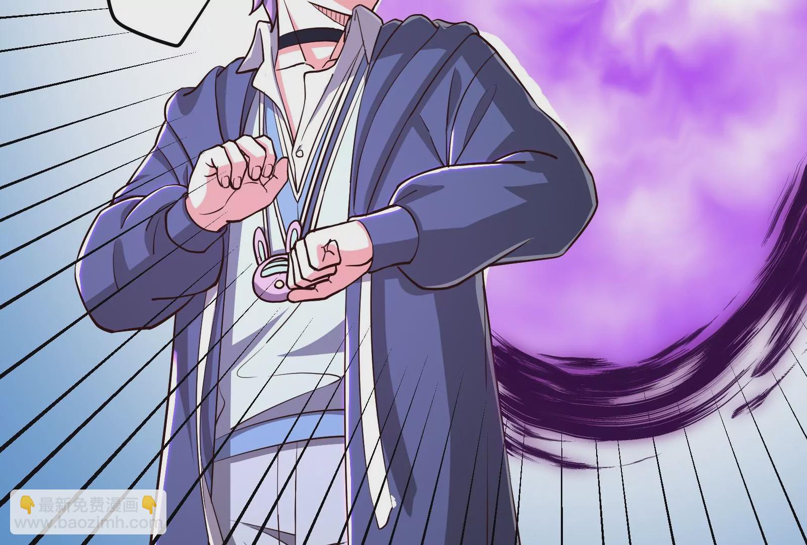 古神遊戲 - 第56話 建成！屬於自己的團隊(2/3) - 7